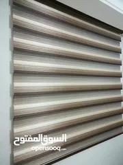  19 ستائر زيبرا تركي وستائر رول بلاك اوت ودم اوت