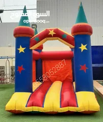  8 نطيطات الرياض...للإيجار  ملعب صابوني زحليقه صابونيه نطيطه متاهات الرياض