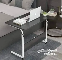  10 طاولة لابتوب متعددة الاستخدامات قابلة للتعديل /عجلات متحركة قابلة للتثبيت