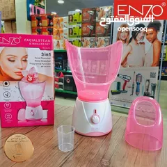  1 جهاز بخار الوجه من شركة انزو #enzo الخاص للصالونات ايضا