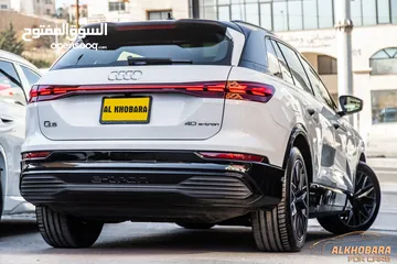  4 Audi Q5 2022 40 E-tron Quattro   يمكن التمويل