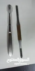  27 معدات أسنان أصلية
