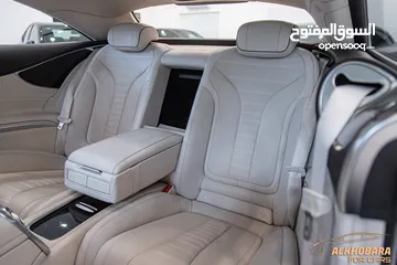  11 Mercedes S400 Coupe 2017   السيارة وارد الشركة و قطعت مسافة 35,000 كم فقط