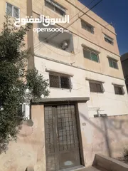  4 عماره للبيع