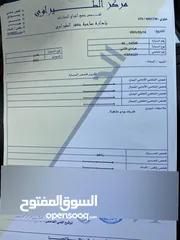  9 هيونداي افانتي 2021 وارد كوري حرة جديد فحص كامل
