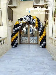  4 بلالين بازارات اضاءه وترسات