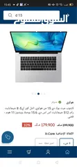  5 لابتوب استخدام شهر