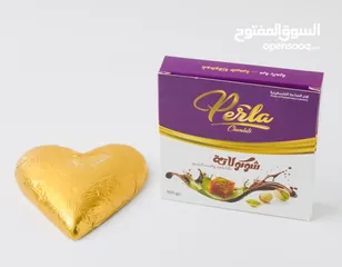  3 شوكولاتة بيرلا فلسطينية الهوية بمذاق عالمي وفخر الصناعة المحلية الفلسطينية بجودة عالية