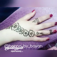  12 رسم حنة احترافي (الخدمة المنزلية متوفرة)