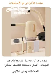  1 فرد بخار جهاز التنظيف و التعقيم بضغط البخار و الحراره منظف ​​بخاري كهربائي عالي الضغط Steam Cleaner