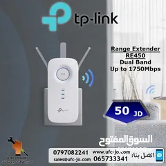  1 مقوي الشبكة اللاسلكي TP-Link RE450 بسرعة 1750 Mbps