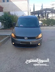  3 كادي شصي قصير سعر حرق على الكاش 53