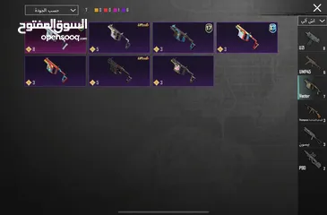  18 حساب ببجي عالمية LEVEL 77 بسعر مغري