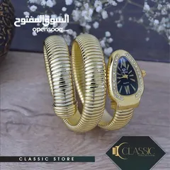  7 ساعة الحية