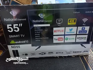  2 شاشه حجم 55فل سمارت بسعر حرررررق165