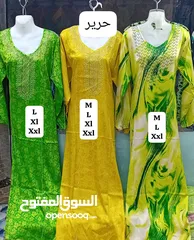  3 جلابيات نسائية