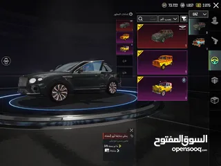  4 حاسب مفول  اسلوب خرافي 685 قفل