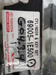  5 كورولا طقم زرافيل كورولا بكمون المجموعه مع بعضهم كامله .  حمالات طمبون امامي كورولا امريكي.