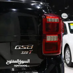  11 GAC GS8 - FULL OPTION - 2019