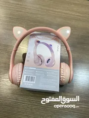  2 هيد فون اطفال ب الوان اسود ازرق زهري بنفسجي