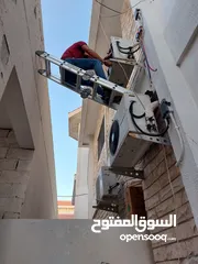  9 صيانه عامه صيانه غسالات صيانه ثلاجات صيانه افران  صيانه مكيفات