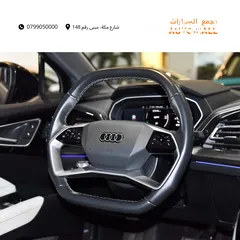  12 اودي Q4 اي ترون الكهربائية كروس اوفر 2022 Audi Q4 40 E-Tron Quattro Electric