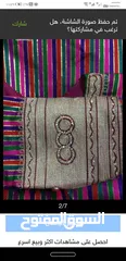  5 ملابس تقليدية عمانية