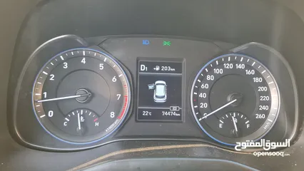  8 حرررررررررررررررق بس كاااااااااش 66