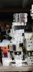  28 معدات صناعيه مشكله