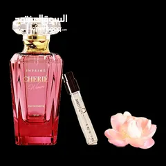  10 عطور براند اوربي