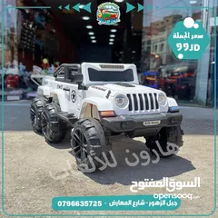  4 سيارة شحن 6 ماتور دفع رباعي مع موسيقى واناره و روموت كنترول و هزاز من المصنع مباشره بأفضل مواصفات ..