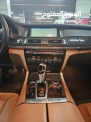  8 BMW 750 LI