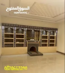  13 ارضيات باركيه ضد الماء فوم نعلات فايبر بانوهات مشبات رخام مشبات خشبيه حديثه وعصريه باركيه بارتشن