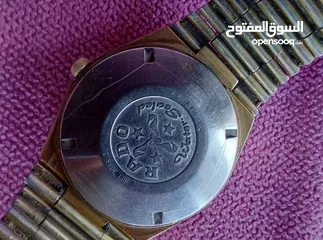  1 ساعة رادو فوييجر سويسرية