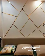  5 مساطر ديكور عصرية