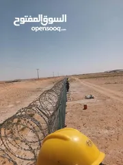  4 مقاول شبوك توريد وتركيب لجميع المواصفات في جميع أنحاء المملكه
