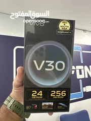  1 Vivo V30 5G