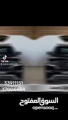  11 Toyota Land Cruiser VXS Black Edition