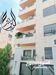  25 شقة ارضية للبيع بسعر منافس في المقابلين (( حي ابو الراغب ))