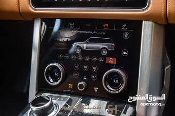 3 Range Rover Vogue Autobiography Plug in hybrid 2021