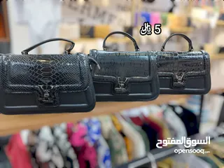  18 حقائب من 2.5 الي 9 ريال