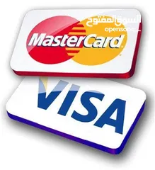  1 بطاقات غوغل بلاي/فيزا/ماستر كارد/ايتونز
