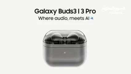 2 الأوائل في عالم الهواتف  Galaxy Buds 3 Pro كفالة وكيل الاردن متوفر لدى سبيد ستور