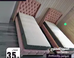  1 تحت مفرد في طبربور