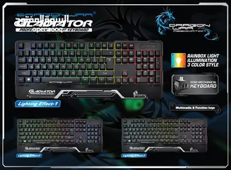  5 كيبورد جيمنغ / لوحة مفاتيح Dragon War Keyboard GK-008