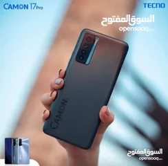  1 مطلوب بورد تكنو كامون 17