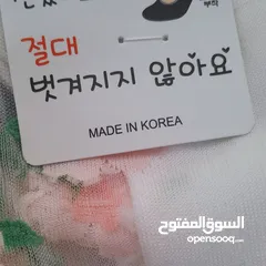  8 new Socks made in Korean!