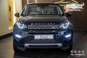  1 للايجار رنج ديسكوفري بافضل اسعار