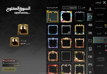  25 حساب ببجي بسعر مغري