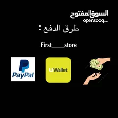  4 سنة بروميوم خمس غرف دقة الترا 8دنانير  ست اشهر خمس غرف دقة 4k.   6دناتير  شهر غرفتين دقة 1080 4